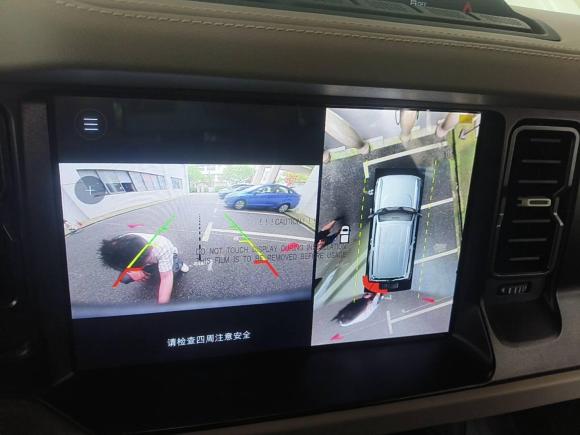 [上海·沪C] 二手福特福特烈马2024款 2.3T 长滩