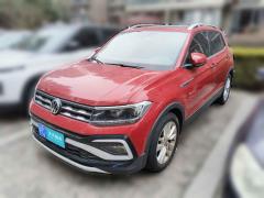 [上海·沪C] 大众途铠2019款 1.5L 自动舒适版