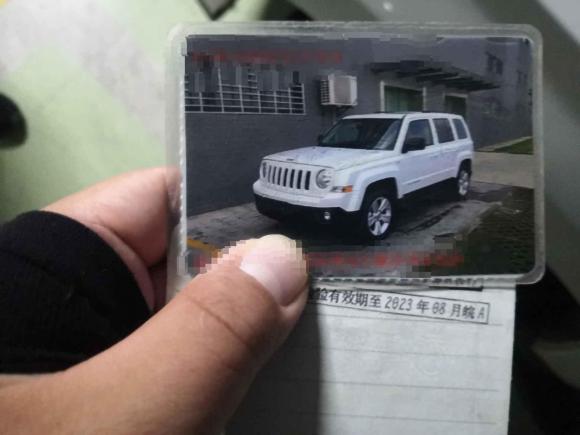 [合肥·鄂A] 二手Jeep自由客2015款 2.0L 运动版