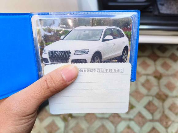 [义乌·浙G] 二手奥迪奥迪Q52017款 40 TFSI 进取型