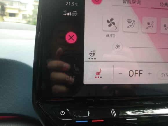 [成都·川A] 二手大众大众ID.32021款 Pro 极智版