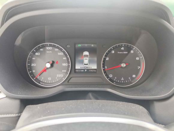 [宁波·浙B] 二手荣威荣威i52019款 1.5L 自动4G互联朗豪版