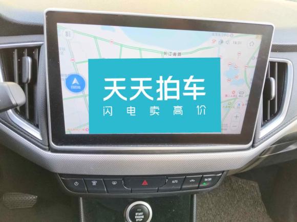 [芜湖·辽B] 二手哪吒汽车哪吒N012020款 380v