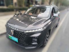 [杭州·浙A] 荣威荣威RX5 eMAX2022款 1.5T PHEV无畏尊享版