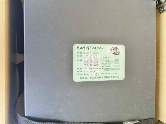 [温州·浙C] 二手奔驰威霆2020款 2.0T 商务版 7座