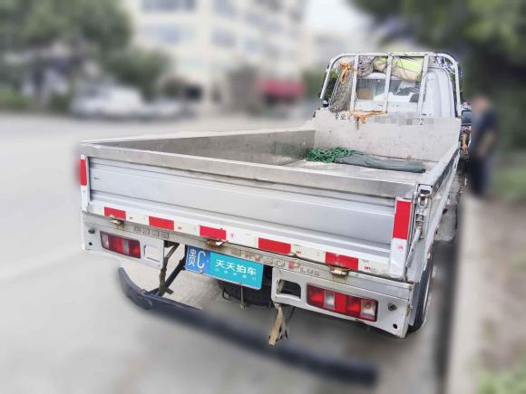 [温州·贵C] 二手金杯鑫卡T50 PLUS2021款 2.0L标准型3.6米SWE20MS