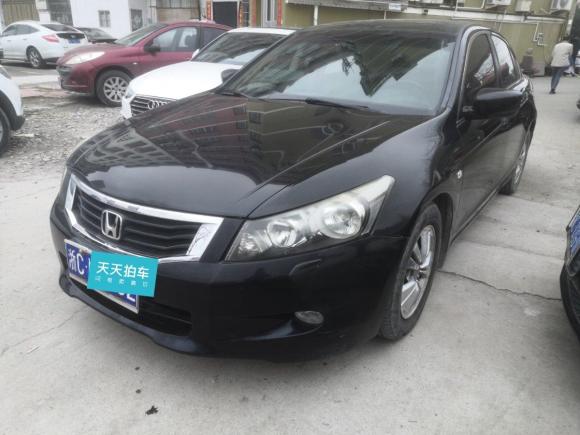 本田雅阁2008款 2.4L EX「温州二手车」「天天拍车」