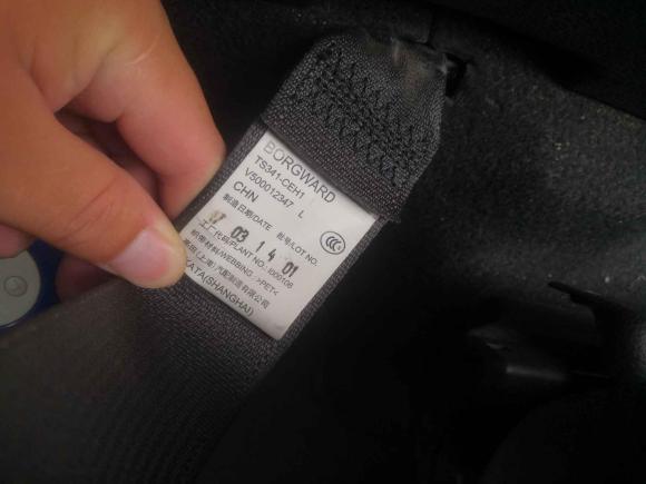 [常州·苏D] 二手宝沃宝沃BX52017款 25TGDI 自动两驱锋锐型