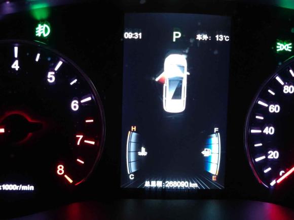 [西安·陕A] 二手比亚迪宋MAX2017款 1.5T 自动智联尊贵型 7座