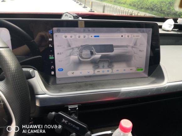 [南京·苏A] 二手小鹏小鹏P72022款 670N+