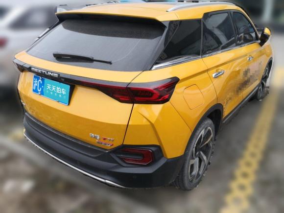 [上海·沪C] 二手奔腾奔腾T772021款 PRO 280 TID 自动尊贵型