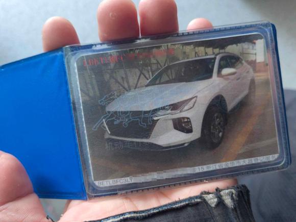 [金华·浙G] 二手现代途胜2020款 280TGDi 两驱GLS智联版 国VI