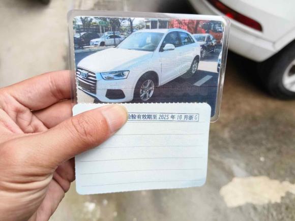 [义乌·浙G] 二手奥迪奥迪Q32017款 30 TFSI 时尚型