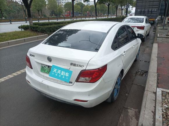 [义乌·浙G] 二手东风风行风行S50EV2018款 豪华型