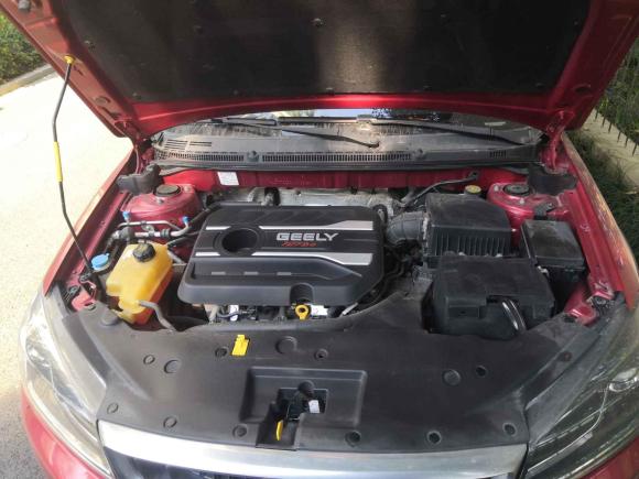 [杭州·浙A] 二手吉利汽车远景S12018款 1.4T CVT锋享型