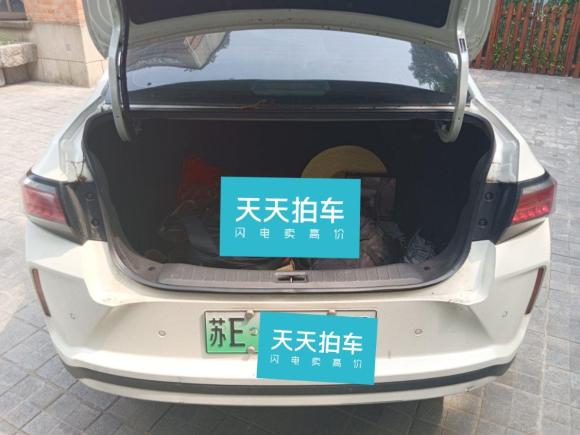 [苏州·苏E] 二手启辰启辰D60EV2019款 高续航智享版