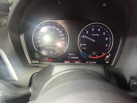 [合肥·沪C] 二手宝马宝马2系2019款 225i 敞篷轿跑车 尊享型 M运动套装