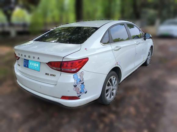 [苏州·苏U] 二手北京汽车绅宝D502018款 1.5L CVT尊贵智驾版