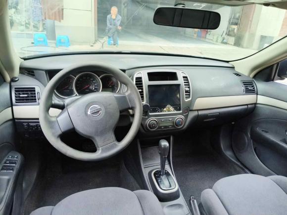 [上海·沪C] 二手日产轩逸2019款 经典 1.6XE+ CVT智联领先版