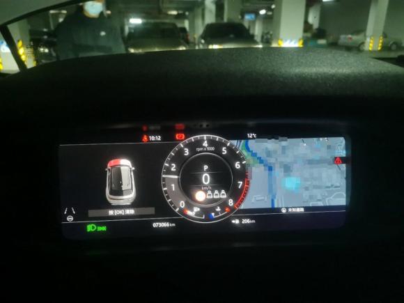 [杭州·浙A] 二手路虎揽胜星脉2018款 P250 S