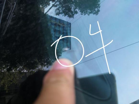 [上海·豫N] 二手长安欧尚欧尚COS1°(科赛)2018款 1.5T 自动 妙 7座