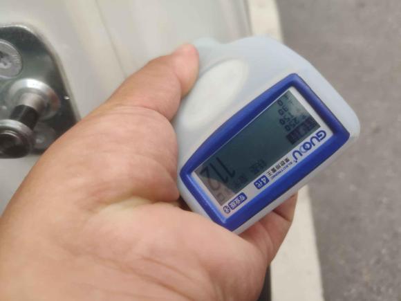 [南昌·赣A] 二手北汽威旺北汽威旺S502016款 1.5T 手动欢动尊贵型