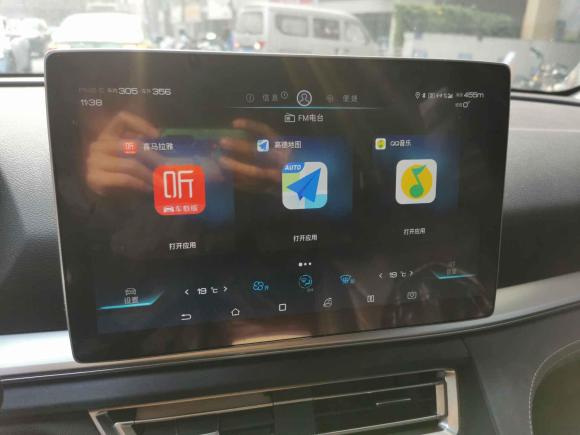 [成都·川A] 二手比亚迪宋Pro新能源2019款 EV 高功率高续航版旗舰型