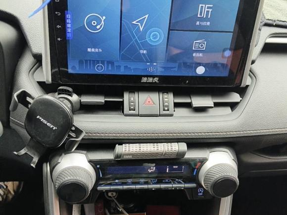 [成都·川A] 二手丰田RAV4荣放2020款 2.0L CVT两驱都市版