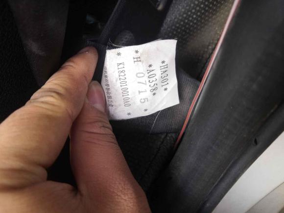 [杭州·浙A] 二手福田风景G92016款 2.4L商运版长轴4G69