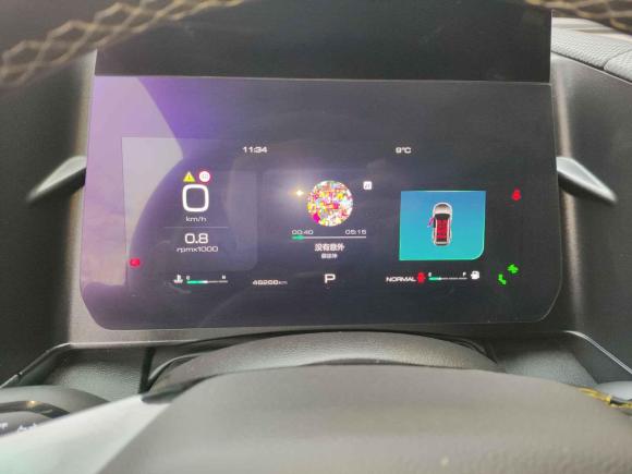 [武汉·鄂A] 二手哈弗哈弗大狗2022款 2.0T DCT四驱哮天犬追猎版