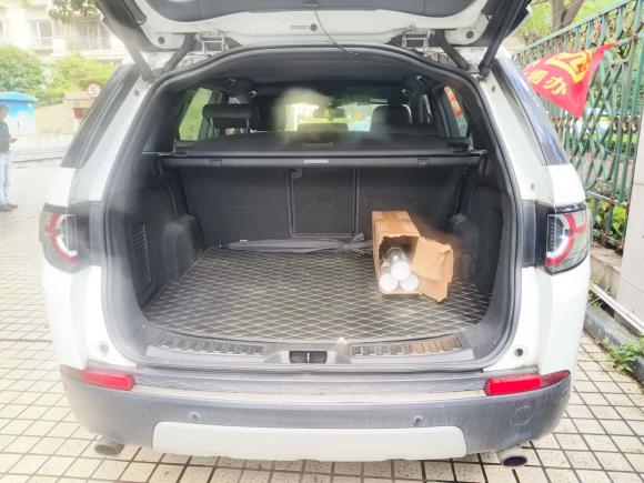 [上海·沪L] 二手路虎发现神行2015款 2.0T HSE LUXURY