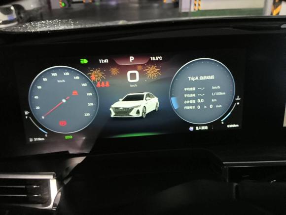 [芜湖·皖B] 二手奇瑞艾瑞泽82023款 高能版 2.0T DCT劲