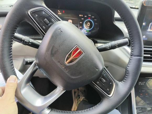 [深圳·粤B] 二手红旗红旗E-HS32019款 智联旗悦两驱版