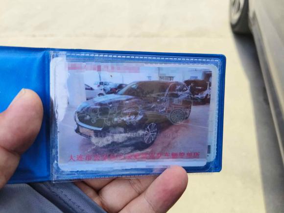 [上海·辽B] 二手捷豹捷豹F-PACE2019款 2.0T 四驱R-Sport运动版