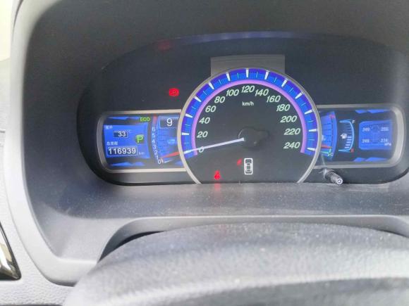 [温州·浙C] 二手比亚迪比亚迪S72015款 2.0T 升级版 自动尊贵型