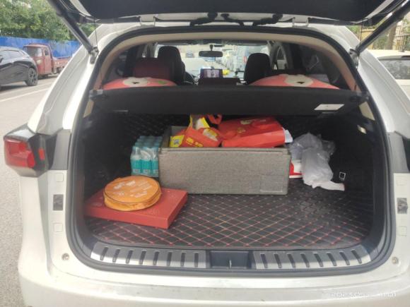 [青岛·鲁B] 二手雷克萨斯雷克萨斯NX2020款 200 前驱 锋逸版 国VI