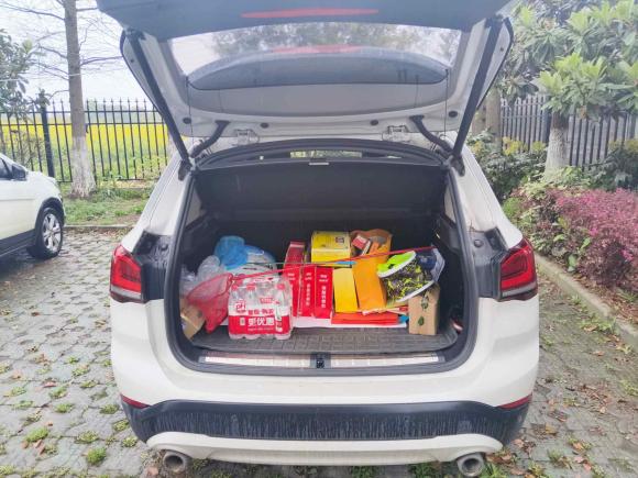 [苏州·苏U] 二手宝马宝马X12020款 sDrive20Li 时尚型