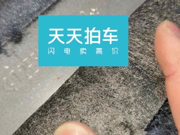 [杭州·浙A] 二手极氪极氪0012022款 超长续航双电机 YOU版