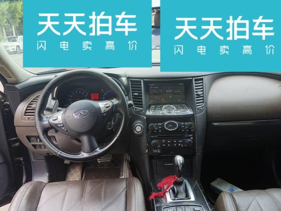 [青岛·鲁B] 二手英菲尼迪英菲尼迪FX2010款 FX35 超越版