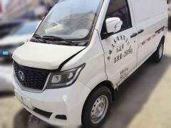 [金华·浙G]成功汽车&nbsp;&nbsp;骆驼&nbsp;&nbsp;2023款 E300基本型宁德时代