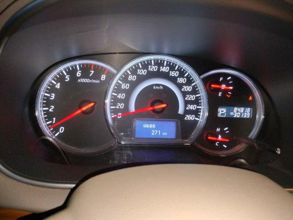 [上海·沪M] 二手日产天籁2012款 2.0L XL智享版