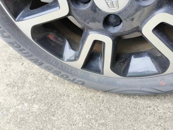 [武汉·鄂A] 二手吉利汽车远景X32017款 1.5L 自动精英型