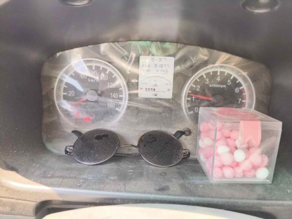 [常州·苏D] 二手金杯金杯T50S2021款 1.6L标准型3.6米SWD16M