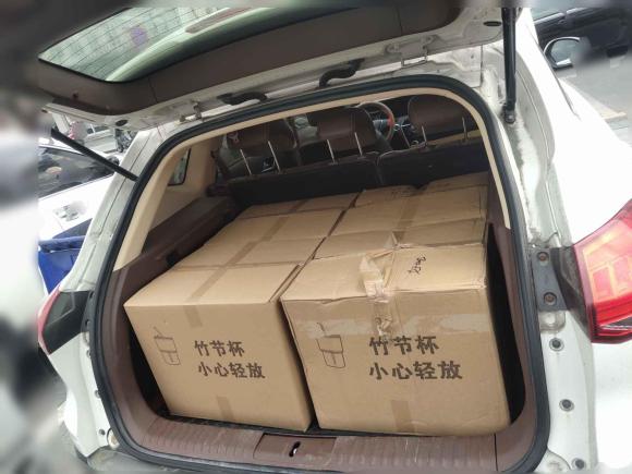 [苏州·豫D] 二手猎豹汽车猎豹CS102017款 1.5T CVT精英型