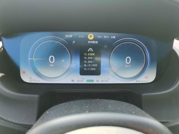 [上海·沪A] 二手腾势腾势X2020款 PHEV运动版