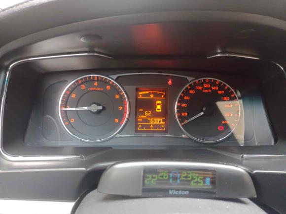 [金华·浙G] 二手吉利汽车远景2017款 1.5L 手动幸福版