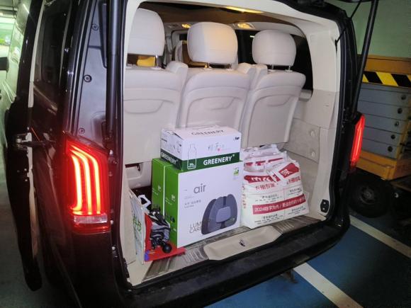 [深圳·粤B] 二手奔驰奔驰V级2020款 V 260 尊贵版