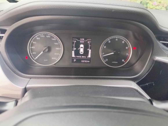 [济南·鲁A] 二手奇瑞艾瑞泽52019款 1.5L CVT新自在版 国V