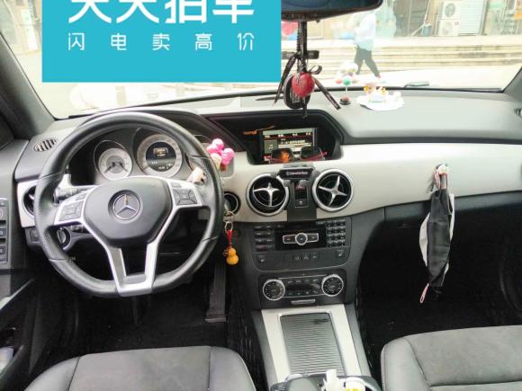 [南京·苏A] 二手奔驰奔驰GLK级2015款 GLK 260 4MATIC 时尚型 极致版