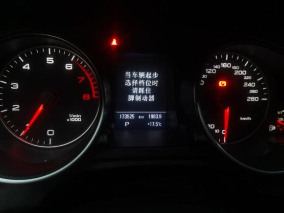 [金华·浙B] 二手奥迪奥迪A52010款 2.0TFSI Cabriolet